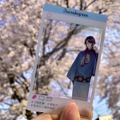 藍