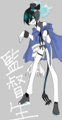 ぴぃたん