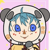 ゆた