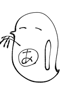 あずまや