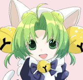 kakum