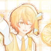 夏みかん