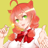 貢