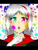 おき