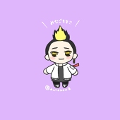 あんたす