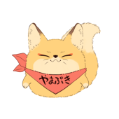 やまぶき