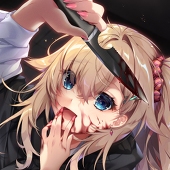 紅