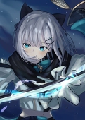 蘭