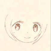 らん