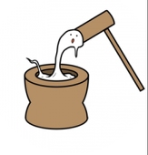棚野おもち