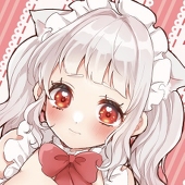 イウ