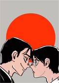 名前なんでもいい人2