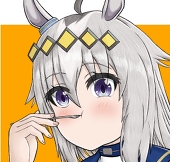 紬あり