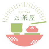 お茶