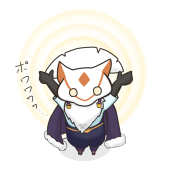 柚華