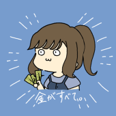 ぽこぽこ