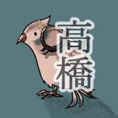鳥鳴宮