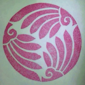 ひとひら
