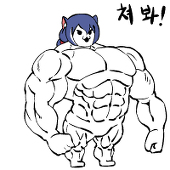 ssuo