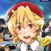 浦石れん