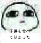 羽矢arrow
