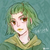 白唇— bamboo
