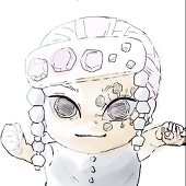 はし