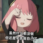 玖