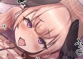 スコヤス