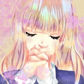 Rui