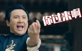 鸽子墨福利站
