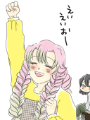 Remo(りも)