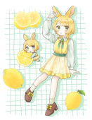 根木