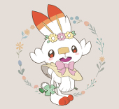 ひなこ