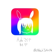 じきだに