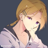 橙黎