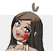 CU