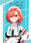 なずも