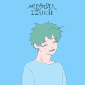 しいな