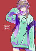 デンドウ