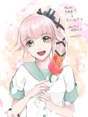 ちかとら