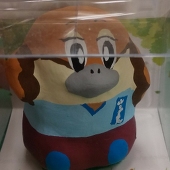 信濃