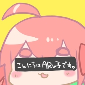 すもち