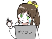 フェン形