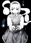 薄楼ほくと