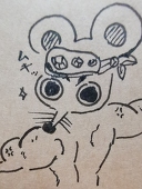 みく