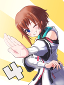 フユマール