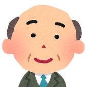 蟻巣