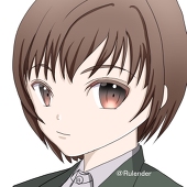 楸 るり
