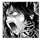 ろぺす